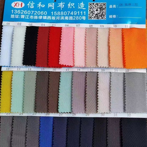 Breathable Sandwich 100% Polyester Mesh Shoe Fabric